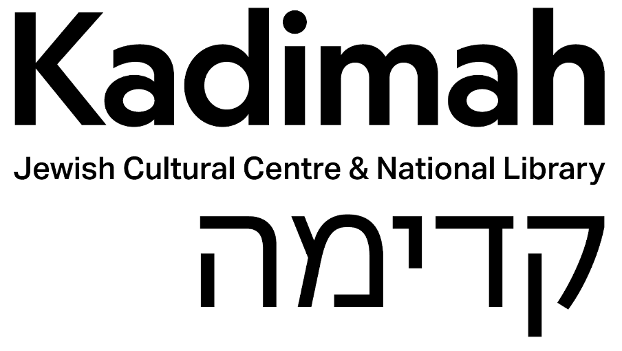 Kadimah Jewish Cultural Centre & National Library logo